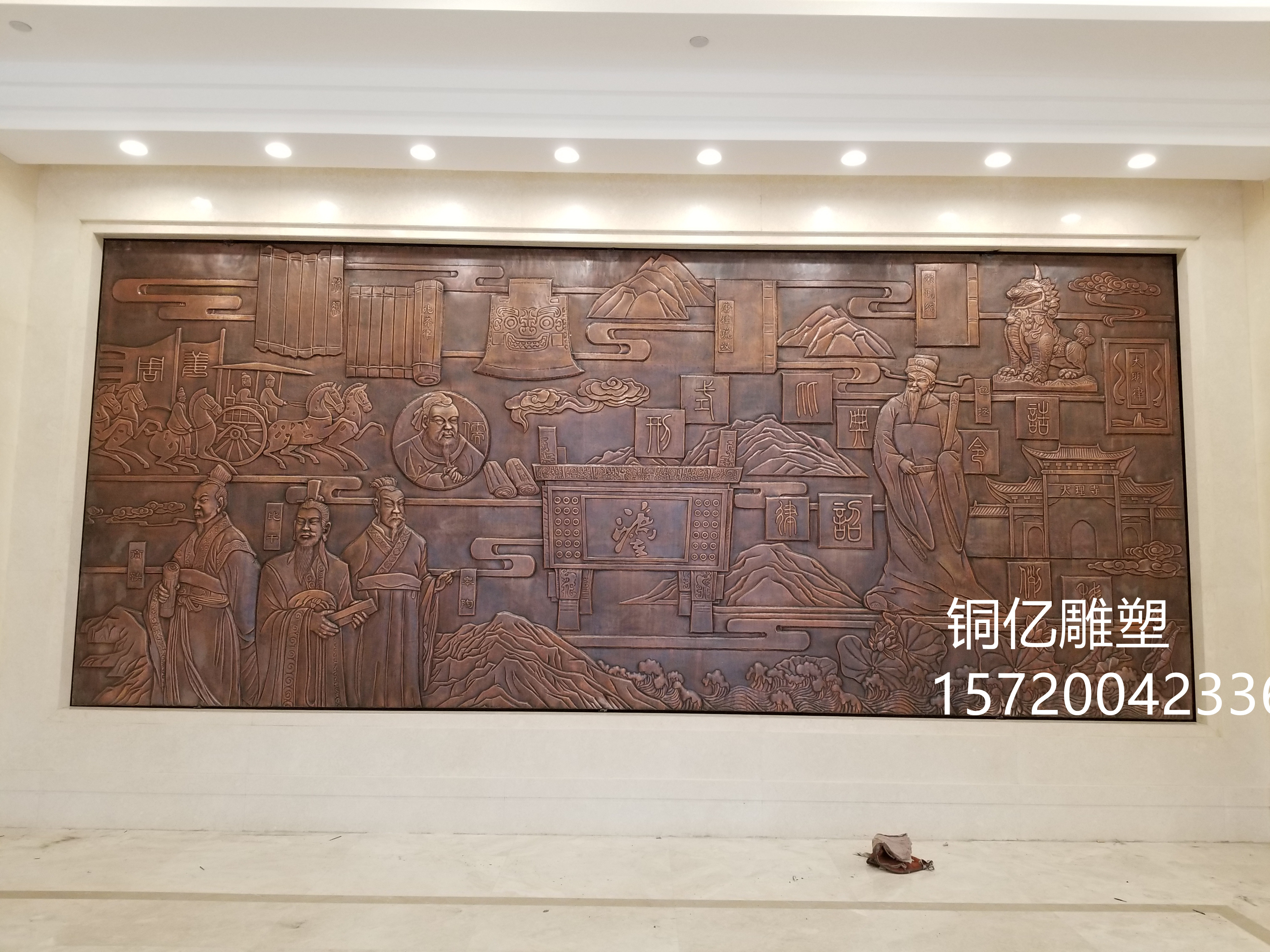 河南新乡人民法院铜浮雕
